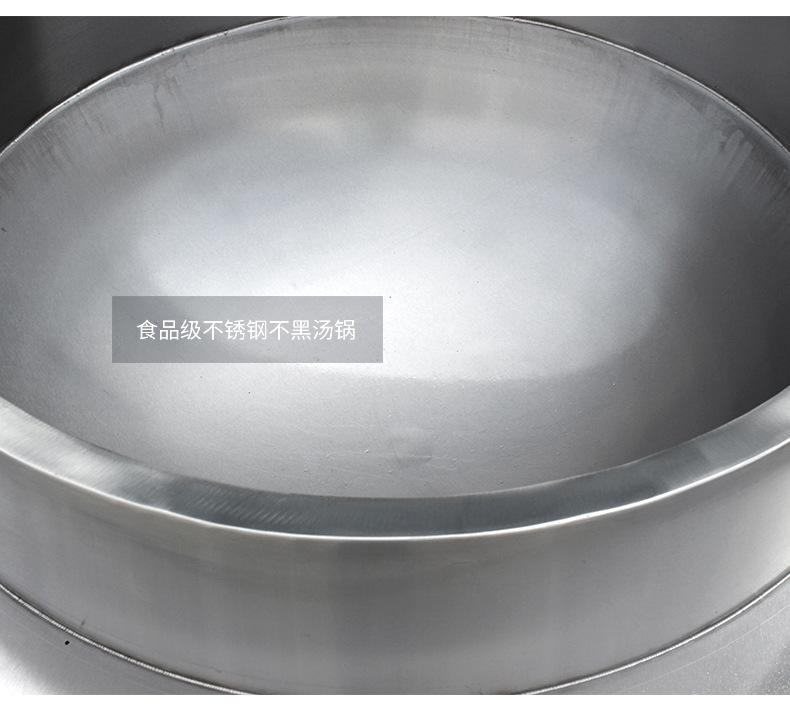 详情页_05