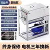 Mezcladora de Masa Comercial 25kg Mezcladora Automática de Masa 15kg Máquina Amasadora de Masa 5kg Mezcladora de Harina de Alta Potencia