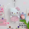 Colección Sanrio Llavero Colgante Gato Kate Corazón de Chica Bikini Uniforme Gato Kt Gato Pequeño Colgante