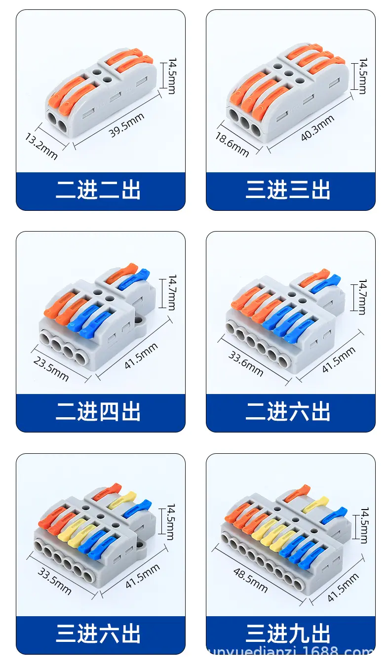 详情_08.jpg