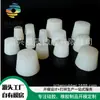 Rolha de Silicone para Tubo de Ensaio Rolha de Borracha Sólida em Forma de Cone de Espuma Rolha para Tubo de Ensaio de Vidro Silicone de Grau Alimentício Resistente a Altas Temperaturas Plug D