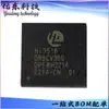 HI3516DRBCV300 HI3516DRBCV500 Pacote BGA Chip IC de Segurança Inteligente