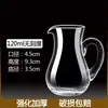 Dispensador de Baijiu de Vidrio Engrosado Olla de Vino Jarra Pequeña para el Hogar Decantador de Licor para Restaurante Copa de Vino Pequeña