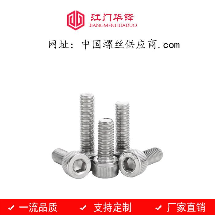 06bcbd55b122b6ca8a60e5cd0a9cf7