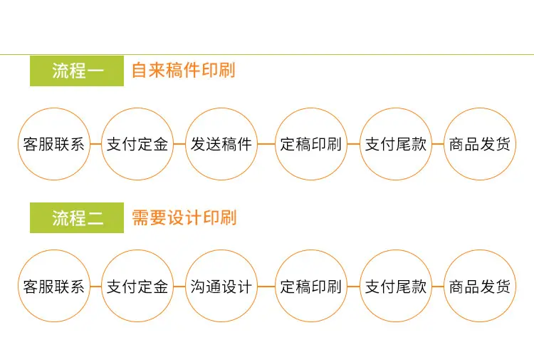 礼盒024_18.jpg