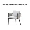 Centenas de cadeiras de jantar minimalistas italianas com um toque de luxo leve e de alta qualidade, encosto em madeira maciça, braços de jantar, cadeiras da moda para uso doméstico, design moderno
