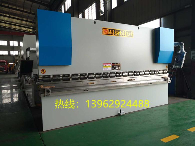 203252870173393500_副本