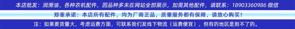 备注.jpg