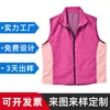 Chaleco Personalizado Procesamiento OEM Multibolsillos Chaqueta Casual para Hombre con Patrón de Logo Impreso Chaleco Ropa de Trabajo Venta al por Mayor Voluntario