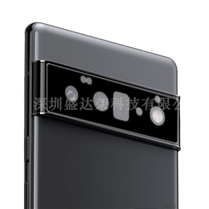 谷歌Pixel 6 Pro镜头膜1