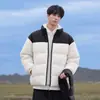 Abrigo de algodón de invierno para hombre, estilo nuevo, transfronterizo, corte regular, cálido, cortavientos, resistente al frío, de alta gama, sin capucha, color liso