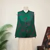 [Li] Nuevo chaleco de estilo chino, retro y lujoso con cuello alto, colección principios de otoño 2026, elegante y refinado chaleco para mujer
