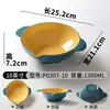 Kaiba Vajilla de Melamina Tazón Grande de Doble Asa Tazón para Sopa Comercial Imitación Porcelana Boca Puntiaguda Tazón para Fondue Picante Tazón para Pescado Cocido Pescado encurtido