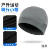 Boné Esportivo de Verão para Ciclismo Masculino, Gorro para Motociclista, Boné de Bicicleta de Secagem Rápida com Tela Personalizável