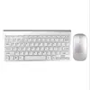 Comércio Exterior Atacado de Pequenos Conjuntos de Mouse e Teclado Sem Fio Específicos para Idiomas 2,4g, Atacado Personalizado Russo e Espanhol