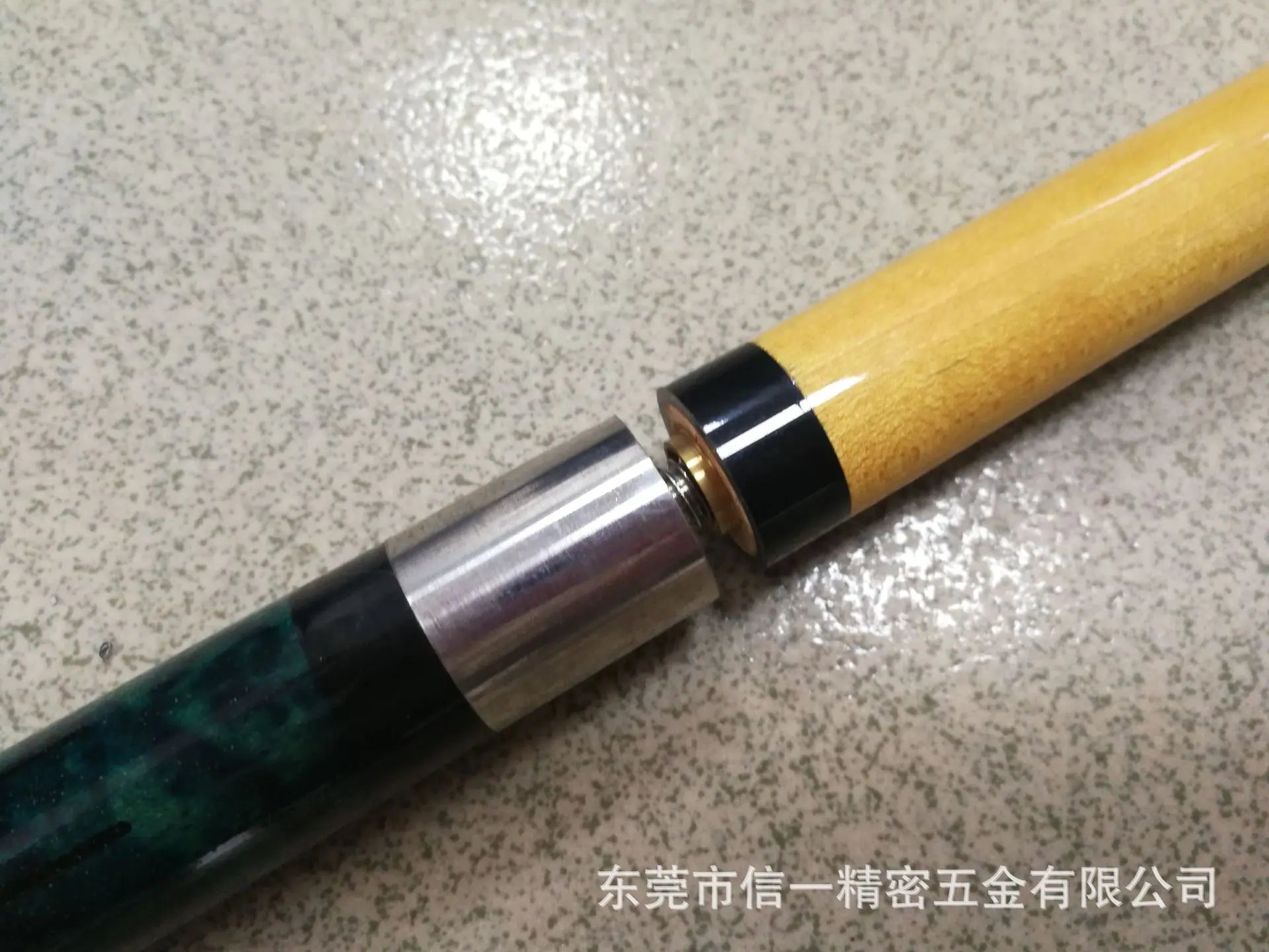 快速牙