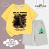 Conjunto Deportivo de Dos Piezas de Manga Corta con Estampado de Lobo Rojo y Mariposa Delta para Niños, Transpirable para el Verano, Ropa Infantil