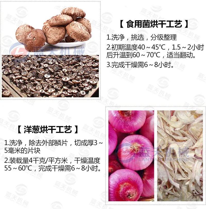 详情页_20.jpg