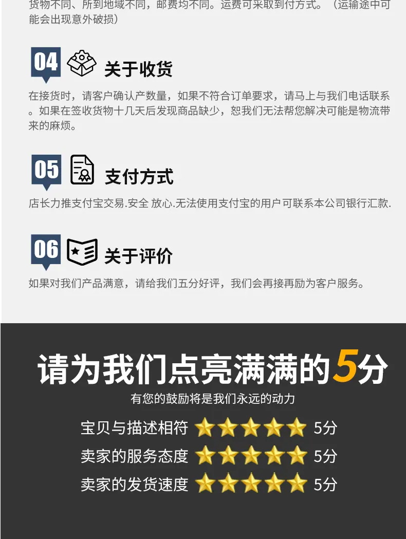 混凝土养护箱_15