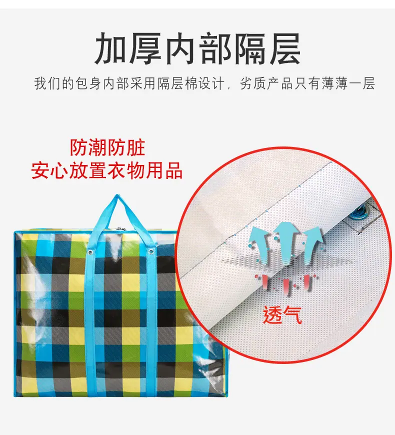 蓝格款详情_11