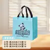 Bolsas Térmicas Desechables de Tela No Tejida, Bolsas para Empaquetar Pasteles y Té de Leche con Diseños y Logos Impresos, Stock Listo para Entrega Rápida