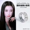 Pinza para el pelo redonda de metal del mismo estilo que Yu Shuxin para mujer, pinza lateral para flequillo, pasador de strass de alta gama, accesorio para el cabello