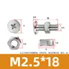 Tornillo y Tuerca Combinación de Dos Piezas para Máquina de Mascarillas y Luminarias, Acero Inoxidable 304 Tornillo y Tuerca