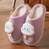 Lindas pantuflas de algodón con forma de nube para hombre y mujer, para otoño e invierno, de interior, de felpa, con suela gruesa, cálidas, para maternidad