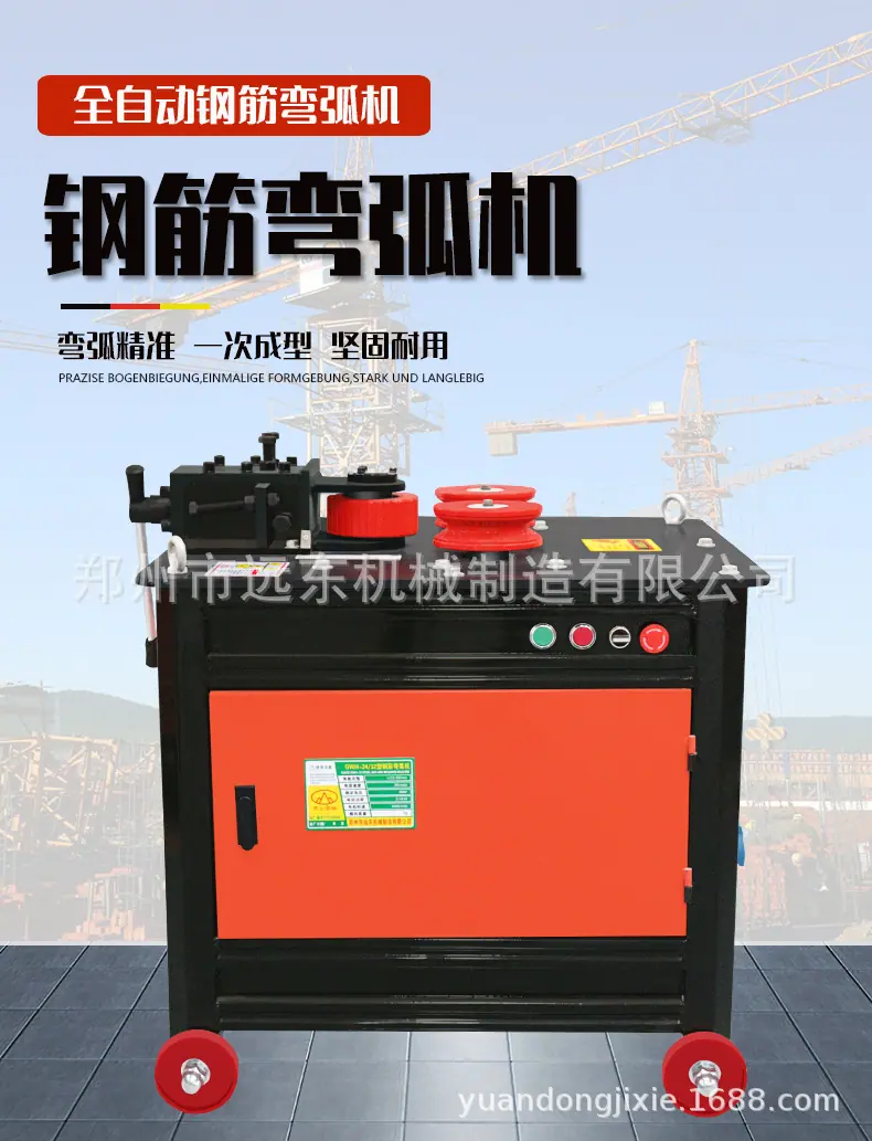 详情页_01.jpg