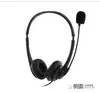 Venda Direta de Fábrica de Fones de Ouvido para Computador Adequados para Vídeo, Música, Aulas Online, com Impressão de Logo Disponível, Fone de Ouvido com Controle USB com Fio