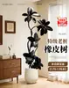 Árbol de Caucho Black Diamond, una Planta de Interior Grande de Alta Gama para la Sala de Estar, con un Toque de Lujo, Adecuada para la Oficina, Fácil de Mantener