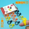 Cortador de Anillos Herramienta de Costura Cuchillo para Dedos Cortador de Cuerda de Embalaje Tijeras para Hilo de Plástico Cortador de Anillos de Costura