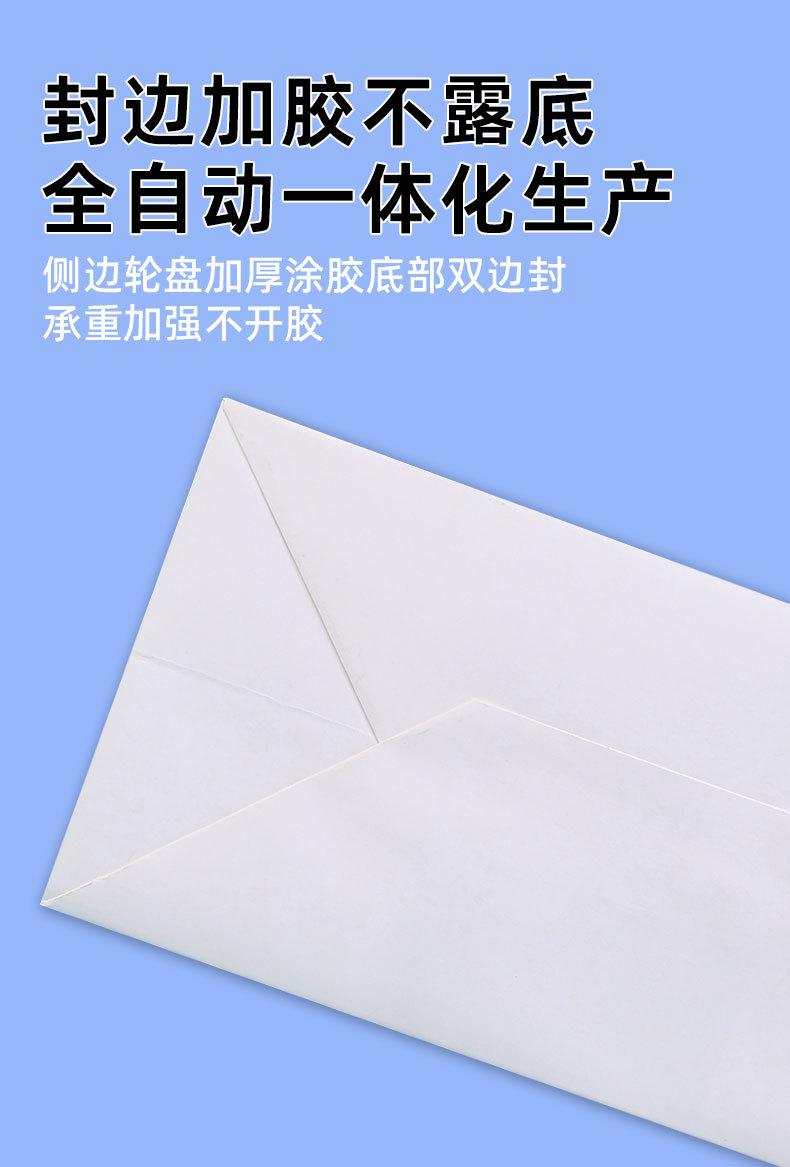 礼品袋现货
