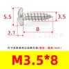 Tornillos Autorroscantes de Cabeza de Pan Phillips de Hierro Niquelado Gb845 Tornillos Autorroscantes de Cabeza Semi-Redonda Pa M1M2M3M4M5M6