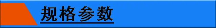 标题.jpg