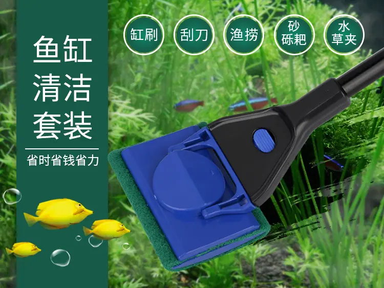 无线端-五合一清洁套装_01.jpg