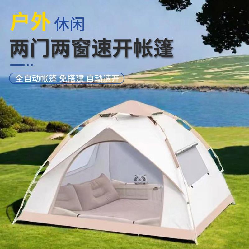 0e86fd9048b6967147aceed9a05d51