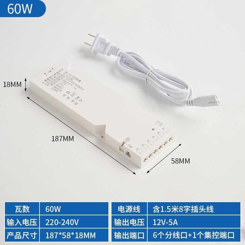 详情页1_08.7.jpg