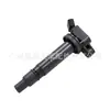 La Bobina de Encendido 90919-t2008 es Adecuada para Toyota Camry Prado 90919-t2001