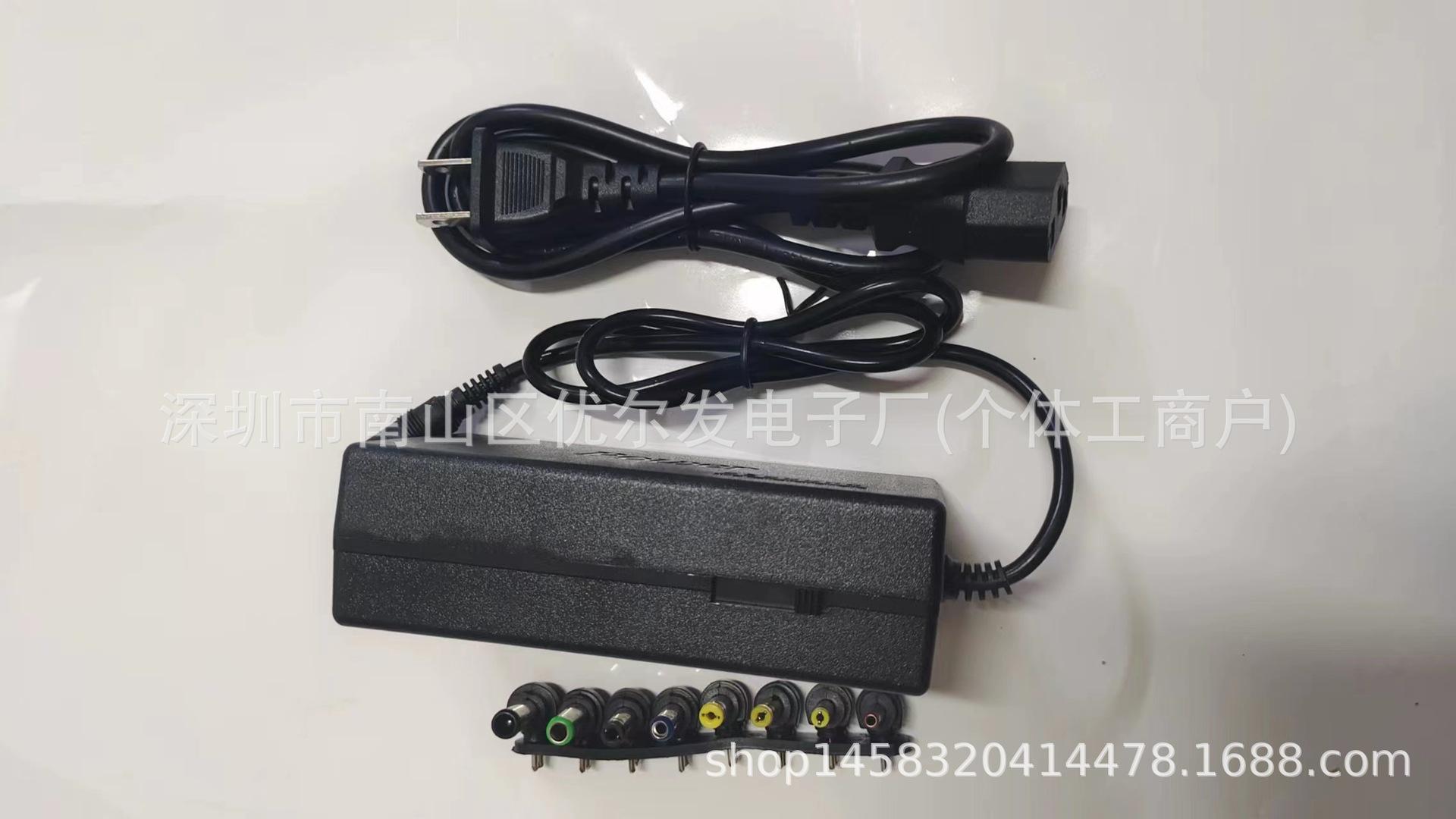 微信图片_20240329034352