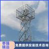 Fornecimento de fábrica torre de monitoramento de estrutura de aço Torre de Monitoramento de Pastagem Torre de monitoramento rodoviário torre de monitoramento de aço angular