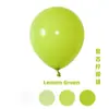 Globos en forma de corazón de 10 pulgadas y 2.2 gramos para decoraciones de bodas, decoraciones de fiestas de cumpleaños y uso para propuestas, hechos de látex engrosado