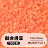 Pindoboo 2.6mm Perlas de Fusión 10g Perlas 1000 Piezas Paquete de Recarga Rompecabezas Plano DIY Juguete Educativo de Manualidades