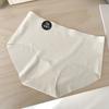 Ropa interior deportiva invisible sin costuras para mujer seda de morera 7A antibacteriana para dama cintura para niña transpirable seda de hielo verano mayoreo