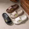 Chinelos Esportivos Casuais Eva para Homens, Uso Externo de Verão, Modernos e Versáteis, Sola Macia, Confortáveis, Antiderrapantes para Casa para Homens