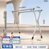 Tendedero plegable, de pie, para uso doméstico, multifuncional, apto para balcones y uso en exteriores, tendedero extensible, perfecto para secar mantas