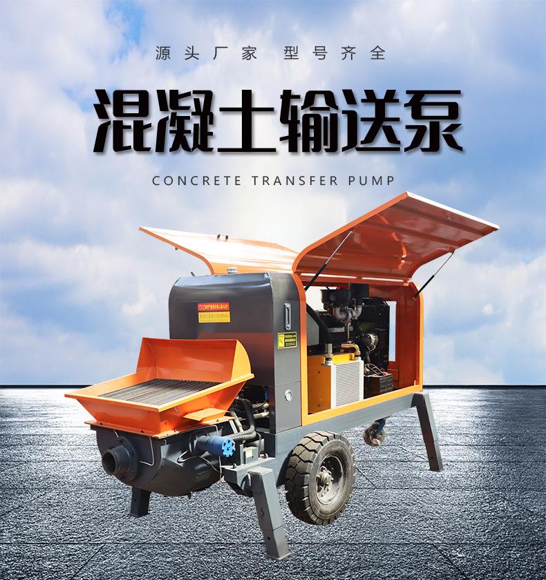 4108柴油详情1