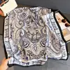 Bufanda de Seda para Mujer, Nuevo Estilo Primavera y Otoño, Hermosa Bufanda Larga de Brocado, Regalo de Moda, Bufanda Estampada, Chal para Aire Acondicionado, Prenda Exterior, Regalo para Mamá