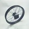 Accesorios para Motocicleta Todoterreno 1.4 * 14 Ensamblaje de Aro de Acero para Cubo Delantero Eje de 12mm