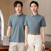 26 Nuevas Camisas Polo de Estilo Veraniego con Cuello, Secado Rápido, Sensación Fresca, Anti-UV, Ropa de Trabajo Casual de Negocios, Manga Corta para Hombres y Mujeres
